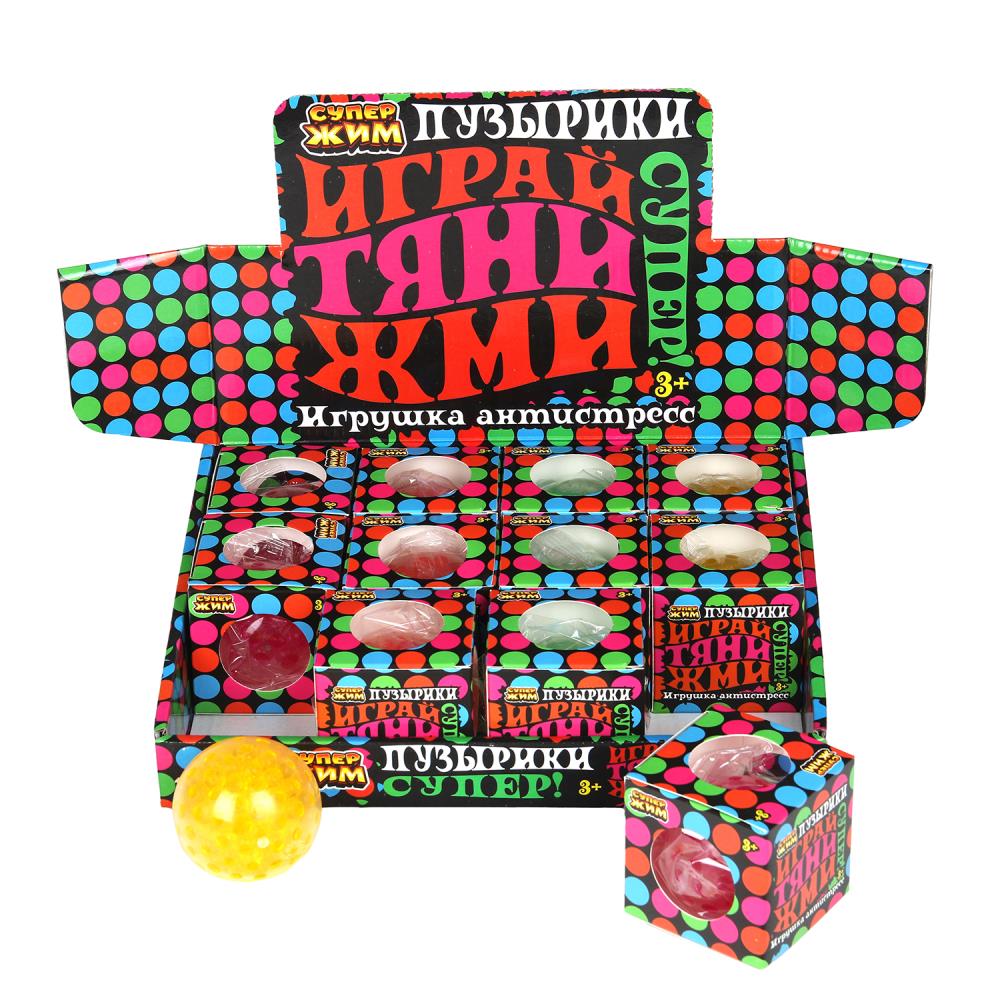 Супер жмяка, свет супер жмяка шар с шариками, свет Супер Жим уп-12шт в кор.8уп