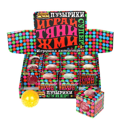 Супер жмяка, свет супер жмяка шар с шариками, свет Супер Жим уп-12шт в кор.8уп