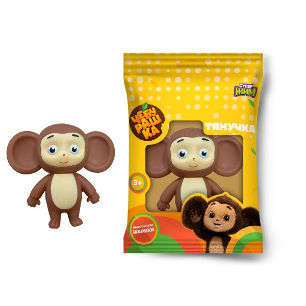 Тянучка с шариками Чебурашка 8 см, флоупак Супер Жим в кор.2*72шт