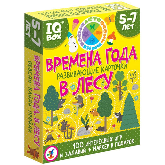 Карточки развивающие Дрофа-Медиа Времена года. В лесу