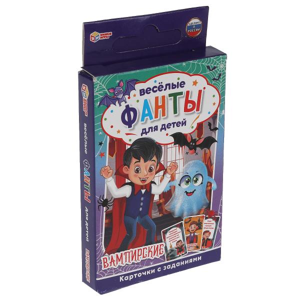 Вампирские. Веселые фанты для детей. Коробка с европодвесом, 32 карточки. Умные игры в кор.150шт