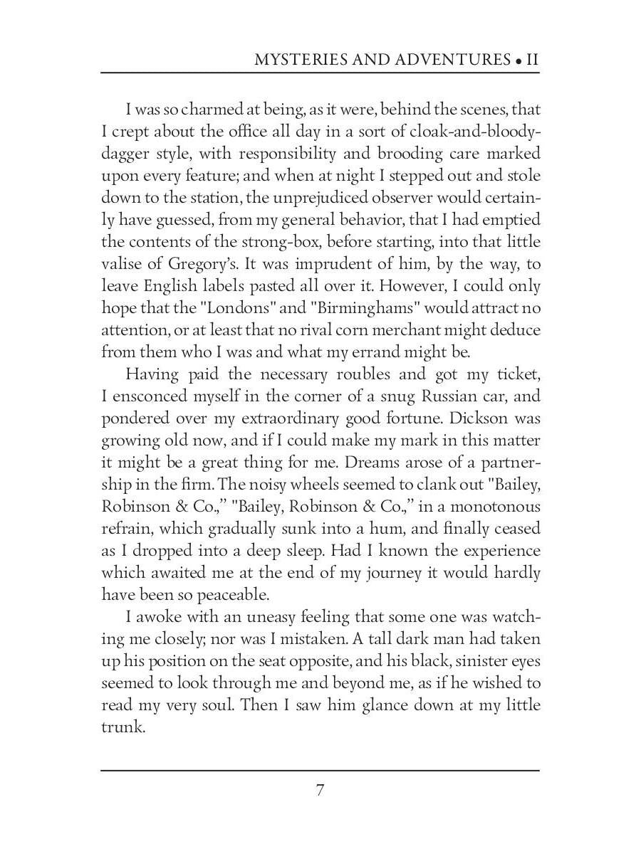 Mysteries and Adventures 2 = Тайны и Приключения 2: на англ.яз