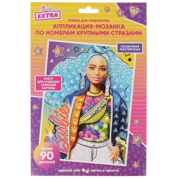 Набор д/детского тв-ва БАРБИ application крупными стразами, 17х23 см МУЛЬТИ АРТ в кор.100шт