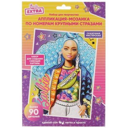 Набор д/детского тв-ва БАРБИ application крупными стразами, 17х23 см МУЛЬТИ АРТ в кор.100шт