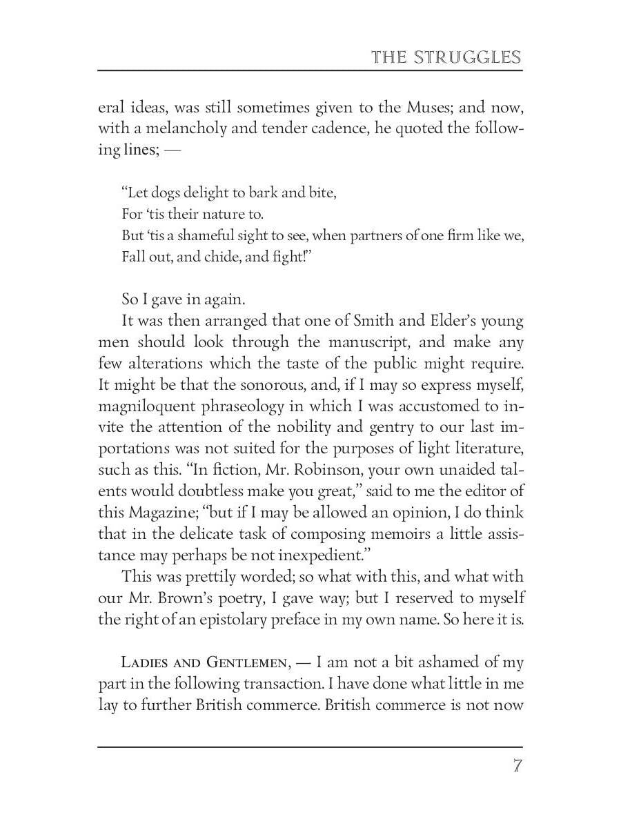 The Struggles of Brown, Jones and Robinson: на англ.яз