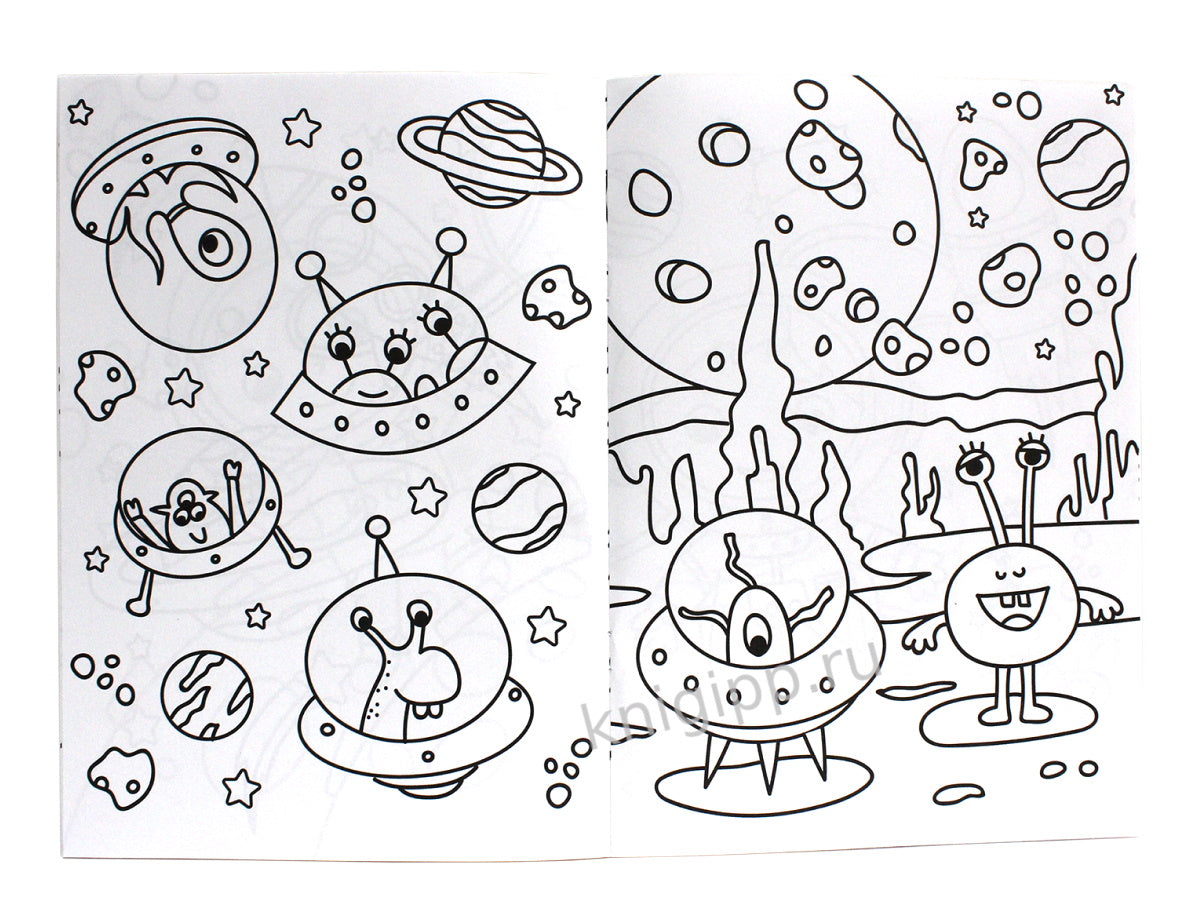 МОЯ РАСКРАСКА А4 чёрная. КОСМИЧЕСКИЙ ПОЛЁТ