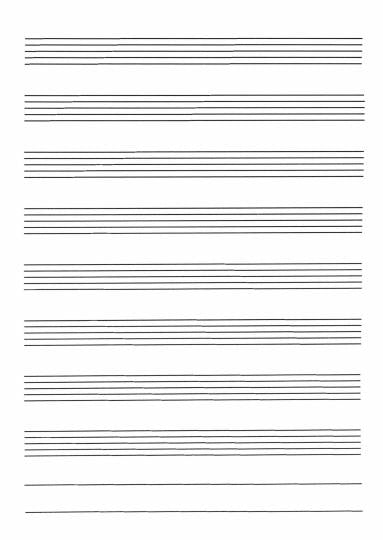 Тетрадь для нот: для младших классов ДМШ и ДШИ (гитара)