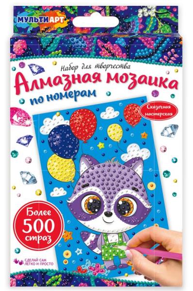Наб д/тв-ва алмазная мозаика энотик 10*15 см МУЛЬТИ АРТ в кор.50шт