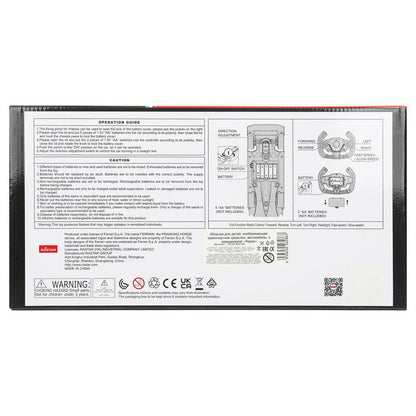 Машина р/у ferrari 499p 1:14, свет, 2 ск-ти, двери открываются Rastar в кор.6шт