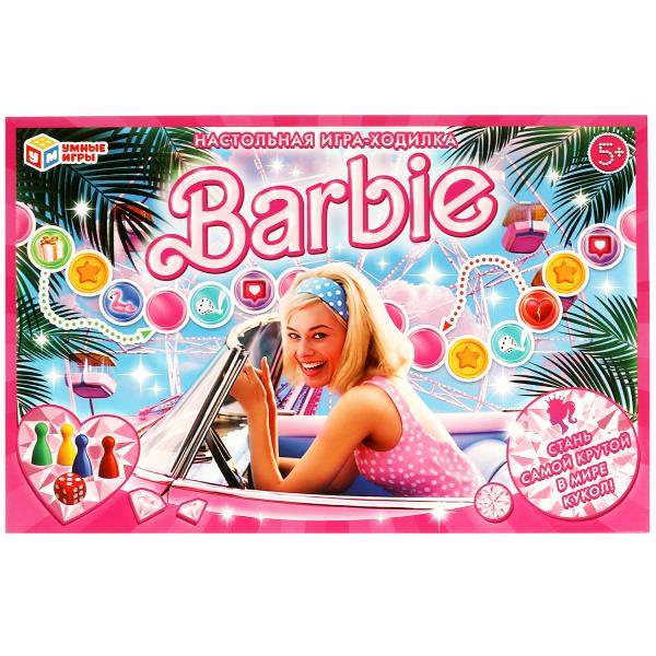 Barbie. Настольная игра-ходилка. 217х330х27 мм. Умные игры в кор.20шт