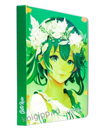 Gatto Rosso. СКЕТЧБУК 145х203. НЕВИННОСТЬ