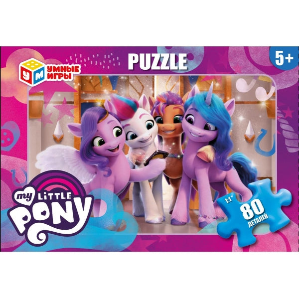 My Little Pony. Пазлы классические в кор. 80 деталей. 130х90х25 мм. Умные игры в уп.16шт в кор.8уп