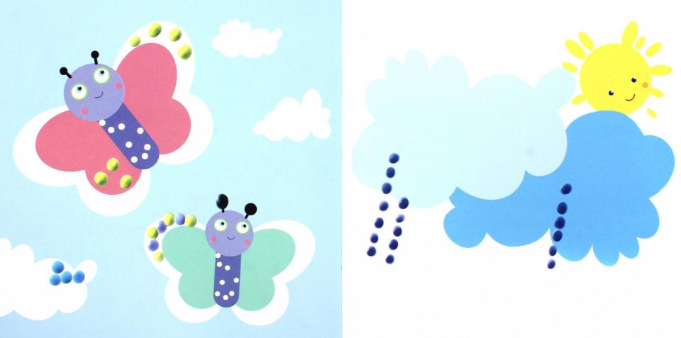 Раскраска Я рисую пальчиком. Ракета (для детей 2-4 лет,16 стр.)