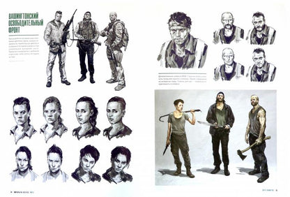 Мир игры: The Last Of Us Part II