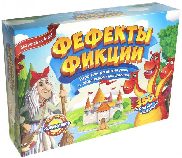 DoJoy. Наст. игра "Фефекты фикции" арт.DJ-BG08 (РРЦ 990 руб.)