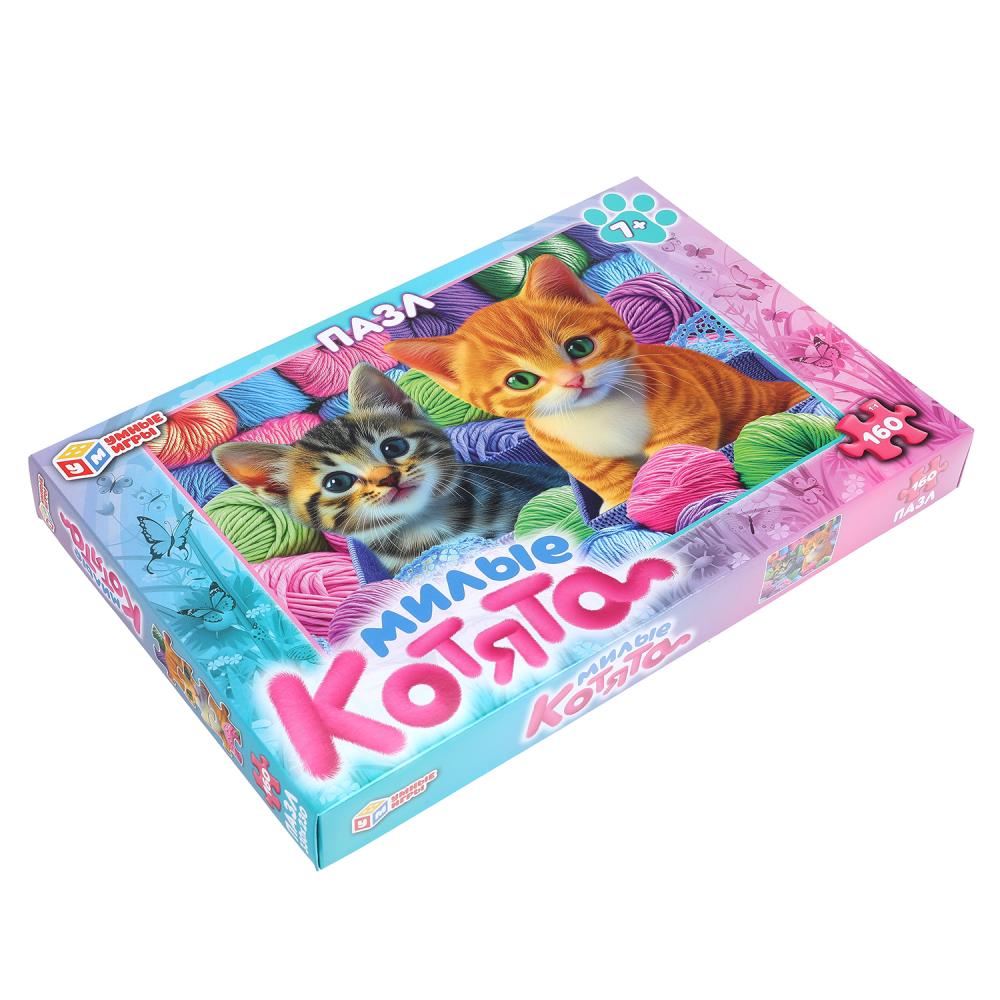 Милые котята. Пазлы классические в коробке. 160 деталей. 285х190х33 мм. Умные игры в кор.12шт