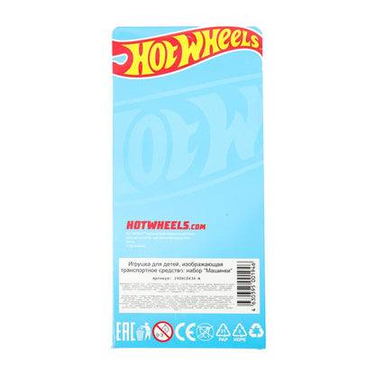 Machine en métal Hot Wheels Hot Wheels pour 7 cm, 3 pièces, dans un assortiment, couleur. Parc technologique en cor.2*120