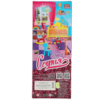 Кукла 29см София беременная, руки и ноги сгибаются, с сыном и акс, в кор КАРАПУЗ в кор.24шт