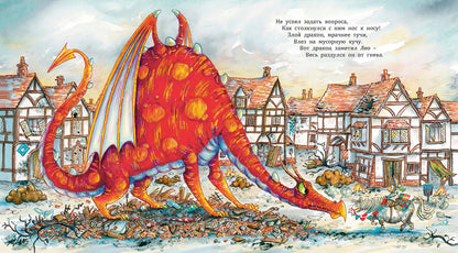 ВТИ Научись скорей читать!