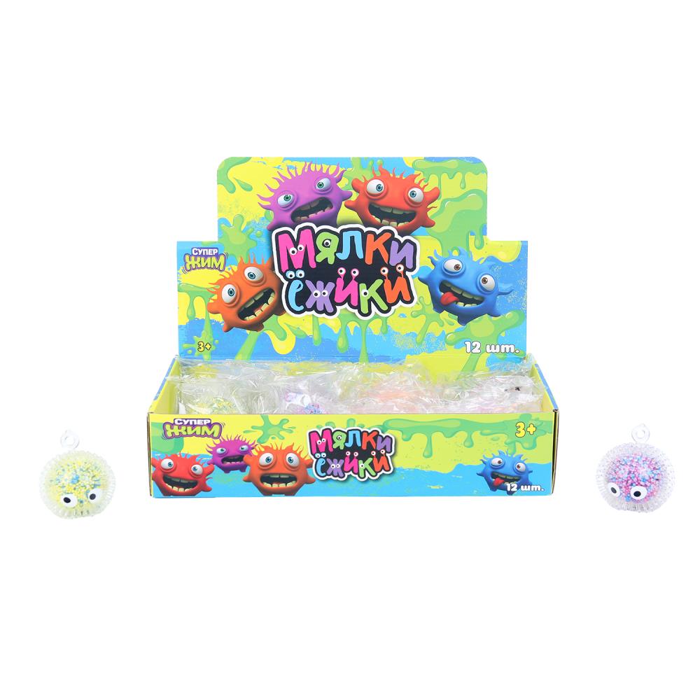 Игрушка ежик, шарик с глазками, цвета в асс. дисплей Супер Жим уп-12шт в кор.12уп