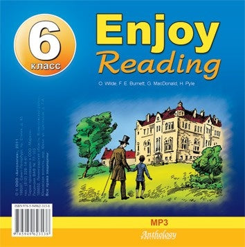 CDmp3 Enjoy Reading-6