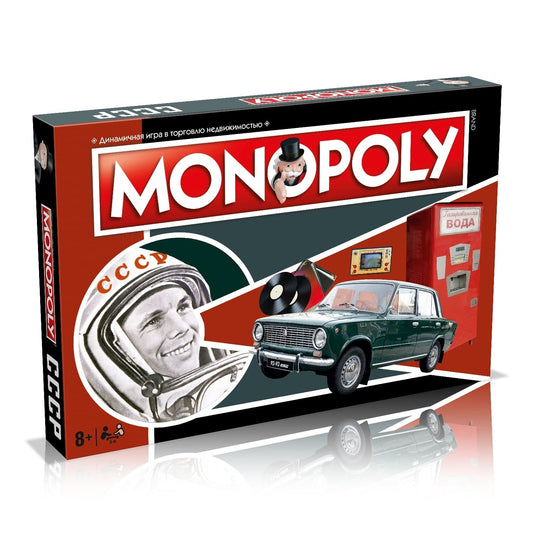 Hasbro. Наст. игра "Монополия СССР" арт.WM01019-RUS (фикс.цена)