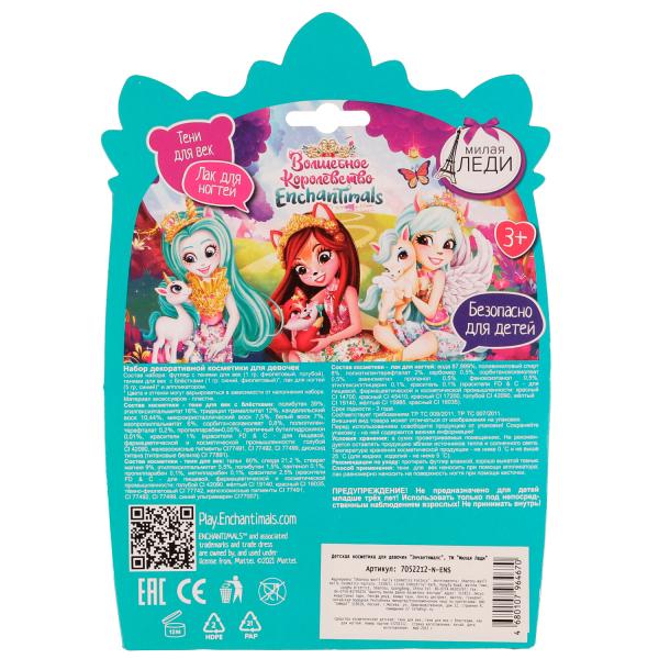 Косметика ДЛЯ ДЕВОЧЕК ЭНЧАНТИМАЛС тени для век лак, аппликация МИЛАЯ ЛЕДИ в кор.2*288шт