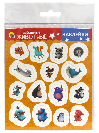 НАКЛЕЙКИ. ЗАБАВНЫЕ ЖИВОТНЫЕ