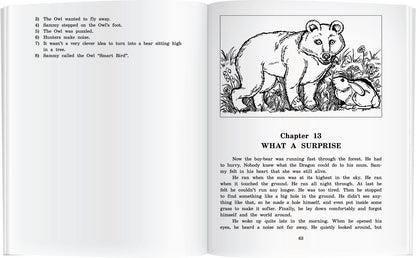 АК. Дорога заклинаний. Домашнее чтение с заданиями по новому ФГОС.