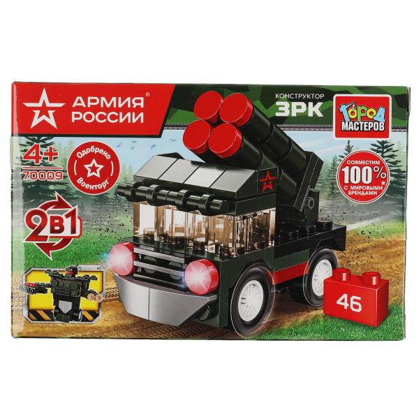 АРМИЯ РОССИИ конструктор зрк 2в1 (инерция), 46 дет. Grands maîtres en cor.2*40шт