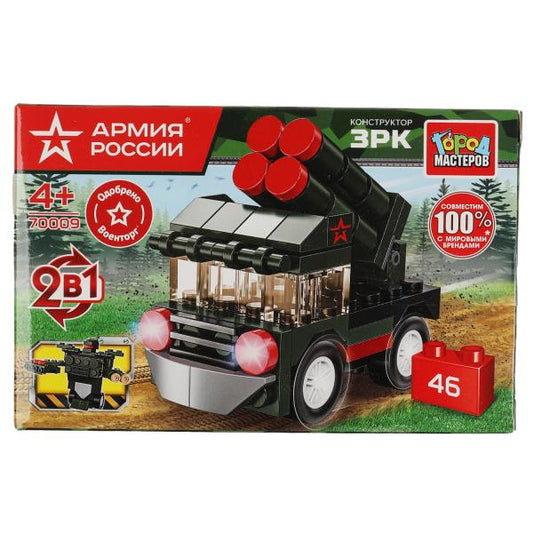 АРМИЯ РОССИИ конструктор зрк 2в1 (инерция), 46 дет. Grands maîtres en cor.2*40шт