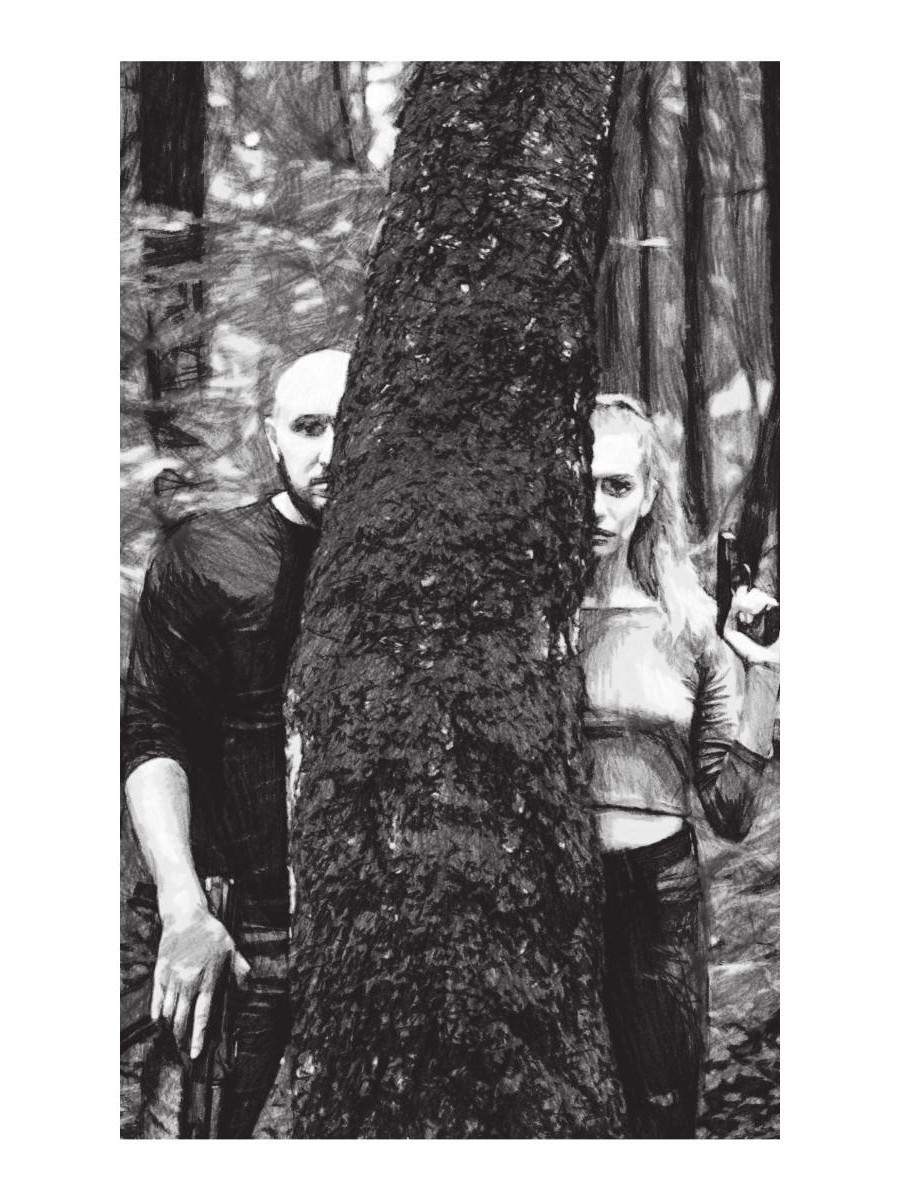 Иной мир. Морпехи. Кн. 3: Капкан