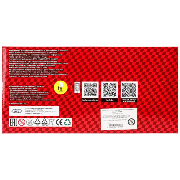 Машина металл свет-звук LADA ваз 2107,дв,к,баг,св-зв,ин,17,5 см,ПОЛИЦИЯ сер Технопарк в кор.2*18шт