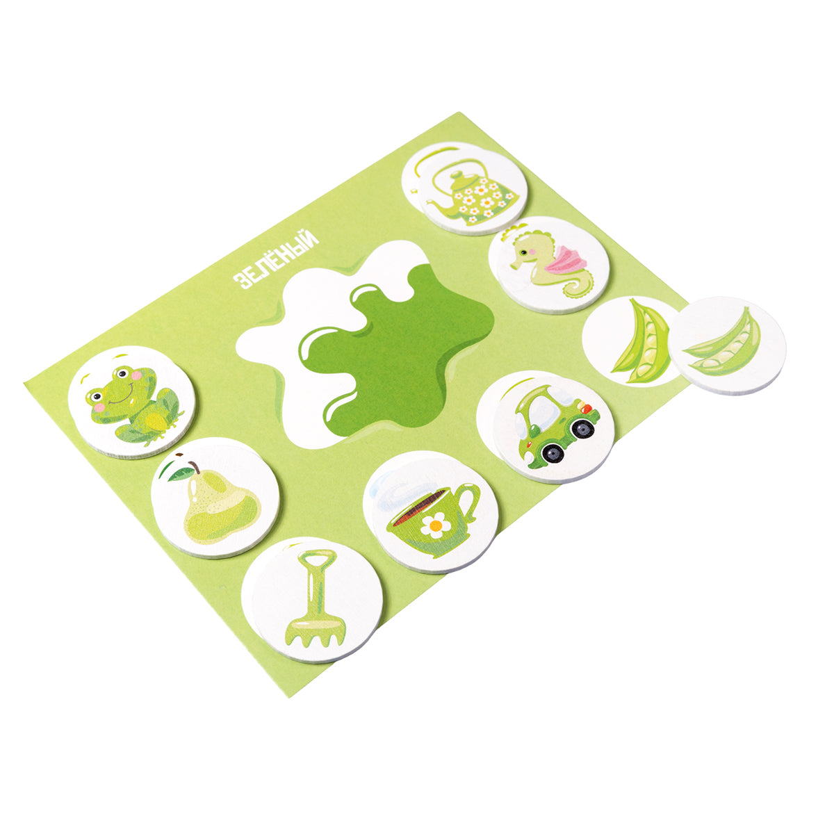 Jouets pour bébé "Цвета"
