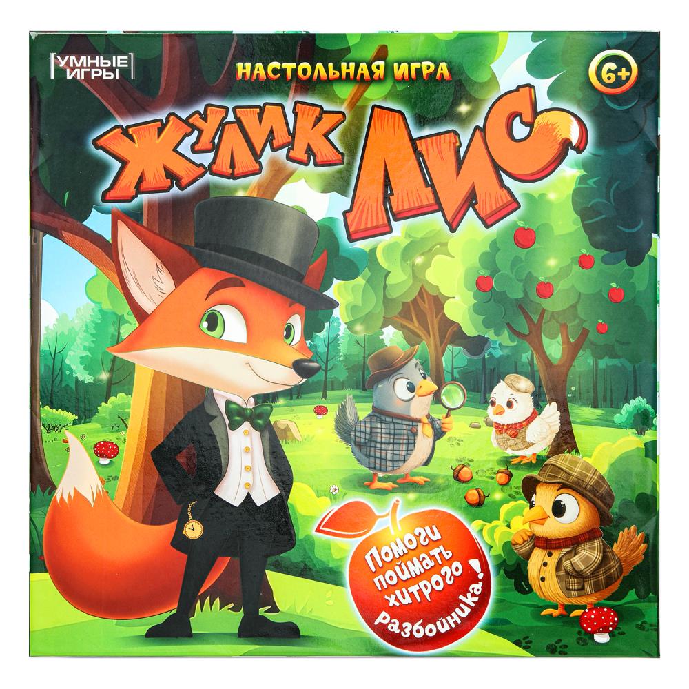 Жулик лис. Настольная игра-квадрат. 40 карточек. Премиум. 300х300х50 мм. Умные игры в кор.10шт