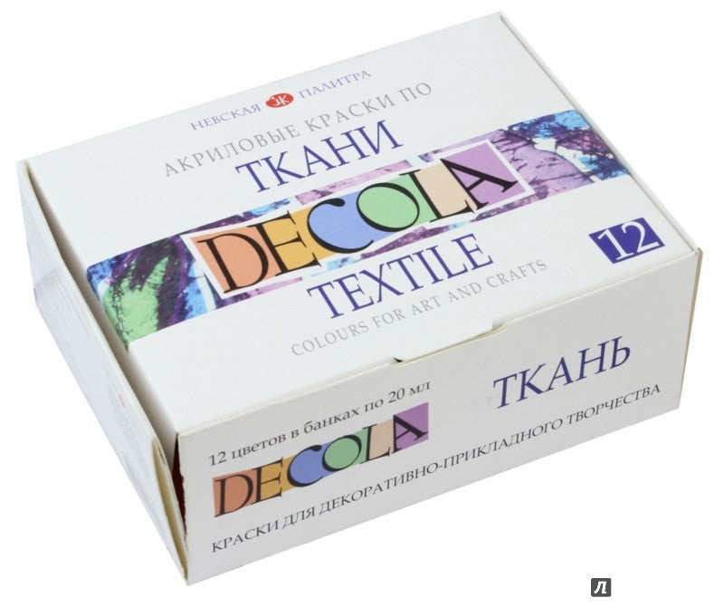 Краски акриловые по ткани 12цв Декола 4141216