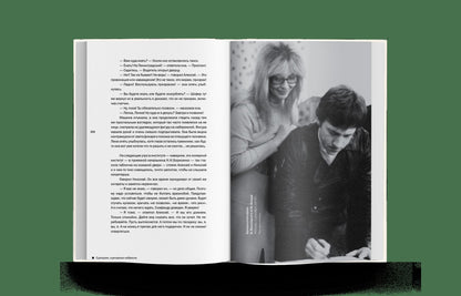 Высоцкий В.С. Собрание сочинений в 5 томах