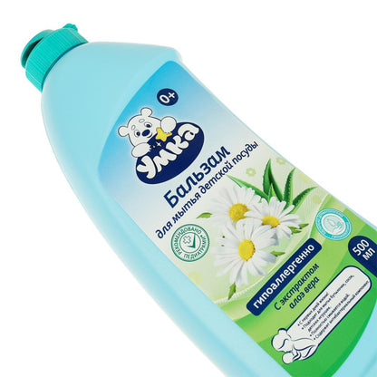 Baume pour bébé, 500 ml, pour maman, en cor.6шт