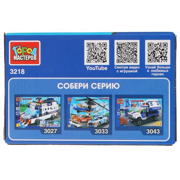 Конструктор полицейская машина 2в1, 39 дет. Город мастеров в кор.80шт