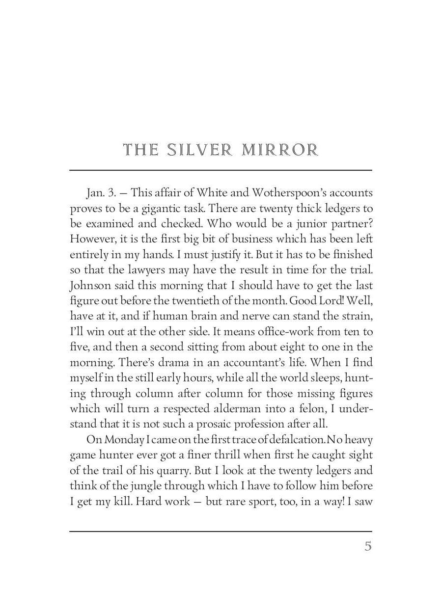 The last Galley: Impressions and Tales 2 = Последняя галерея: впечатления и рассказы 2: на англ.яз