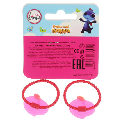 Аксесс д/девочек СКАЗОЧНЫЙ ПАТРУЛЬ 2 резинки д/волос на карт. dans le paquet. МИЛАЯ ЛЕДИ уп-10шт в кор.100уп