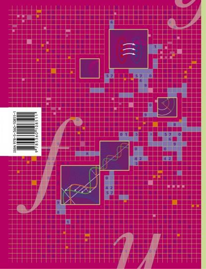 Алгебра. 10 класс. Учебное пособие