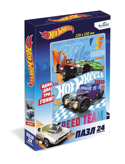 Origami. Пазл 24 Hot Wheels "Непобедимые" арт.05901