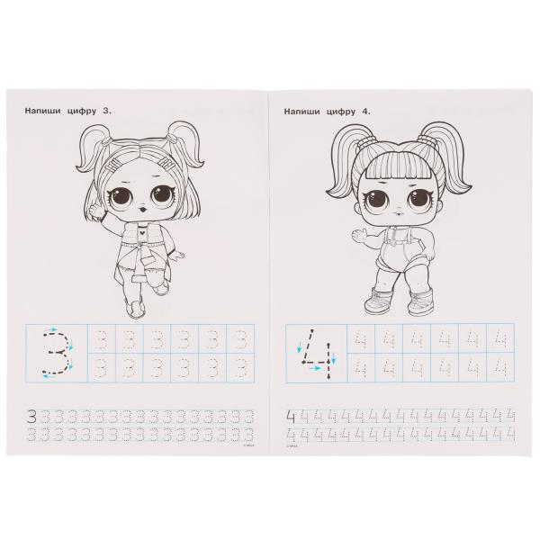 Прописи. Пишем цифры. Тренажёр по чистописанию. ЛОЛ. 195х275мм. 16стр. 2+2. Скрепка. Умка в кор.40шт