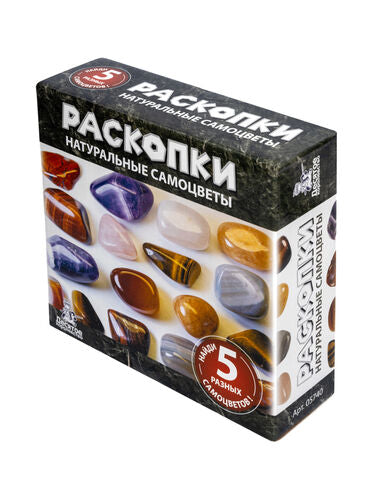 Раскопки "Натуральные самоцветы" 14+