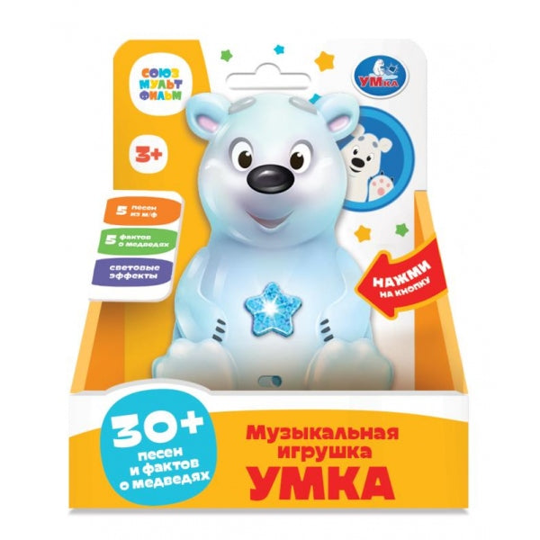 Фигурка умка 30+ песен и фактов СОЮЗМУЛЬТФИЛЬМ кор Умка в кор.60шт