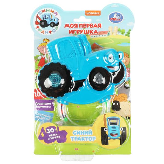 Погремушка СИНИЙ ТРАКТОР синий трактор.10песен+блист.бат. Умка в кор.96шт