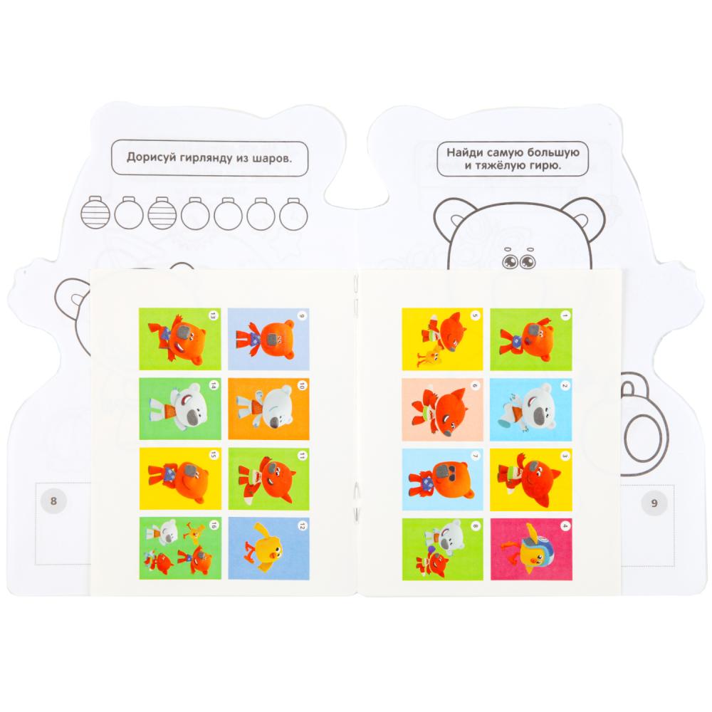 Ми-ми-мишки. (Развивающая раскраска с вырубкой в виде персонажа и наклейками). 16стр. Умка в кор50шт