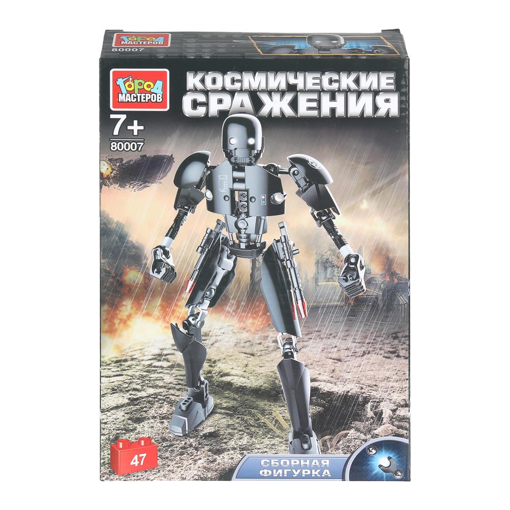 Конструктор сборная фигурка космические сражения, 47 дет. Город мастеров в кор.2*48шт