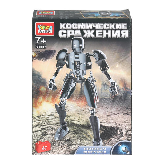 Конструктор сборная фигурка космические сражения, 47 дет. Город мастеров в кор.2*48шт